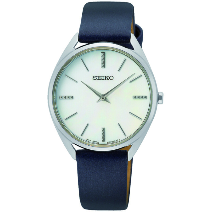 Дамски часовник Seiko Ladies SWR079P1