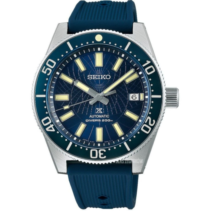 Мъжки часовник Seiko Prospex 'Astrolabe' Limited Edition SLA065J1