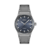 Мъжки часовник HUGO BOSS CANDOR AUTO 1514119
