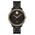 Дамски часовник MOVADO BOLD VERSO 3600936