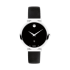 Дамски часовник Movado Museum Classic Auto 607675