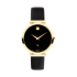 Дамски часовник Movado Museum Classic Auto 607676