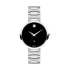 Дамски часовник Movado Museum Classic Auto 607678