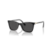 Слънчеви очила Swarovski Lucent 5679534