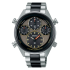 Мъжки часовник Seiko Prospex ‘Khaki Stripe’ One Hundredth of a Second Speedtimer Solar Chronograph SFJ005P1