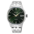 Мъжки часовник Seiko Presage SRPE15J1