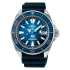 Мъжки часовник Seiko Prospex ‘Great Blue’ Samurai Scuba PADI Special Edition SRPJ93K1