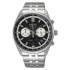 Мъжки часовник Seiko Sport Chrono SSB429P1