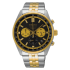 Мъжки часовник Seiko Sport Chrono  SSB430P1