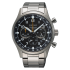 Мъжки часовник Seiko Sport Chrono SSB447P1