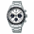 Мъжки часовник Seiko Prospex Speedtimer V192 SSC813P1
