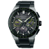 Мъжки часовник Seiko Astron Limited Edition SSH139J1
