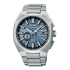 Мъжки часовник Seiko Astron 3x62 SSJ013J1
