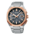 Мъжки часовник Seiko Astron 3x62 SSJ014J1
