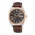 Мъжки часовник Seiko Classic Essential time SUR452P1