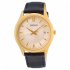 Мъжки часовник Seiko Classic Essential time SUR472P1