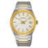 Мъжки часовник Seiko Classic SUR558P1
