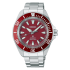 Мъжки часовник Seiko Prospex 4R Red Diver’s watch SRPL11K1