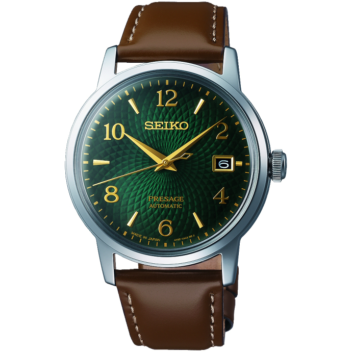 Мъжки часовник Seiko Presage SRPE45J1