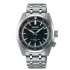Мъжки часовник SEIKO Speedtimer SPB515J1