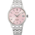 Дамски часовник SEIKO Presage Cocktail SRP839J1