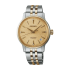 Дамски часовник SEIKO Presage Ladies  SRPL64J1
