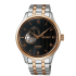  Мъжки часовник SEIKO Presage Japanese Garden SSA466J1