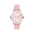 Дамски часовник MOVADO BOLD EVOLUTION 3601159