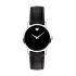 Дамски часовник Movado Museum Lady`s 607204