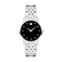 Дамски часовник Movado Museum Classic Lady`s 607207