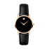 Дамски часовник Movado Museum Classic 607276