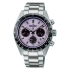 Унисекс часовник SEIKO Prospex Speedtimer 2025 Tokyo World Athletics Championships Limited Edition in Edo Purple Men’s & Ladies watch SSC955P1