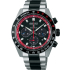 Мъжки часовник Seiko Prospex Solar Speedtimer x DATSUN Fairlady Z Limited Edition SSC957P1