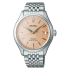 Мъжки часовник Seiko Presage Classic Series `Araigaki` SPB467J1