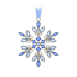 Коледен  орнамент  Swarovski Gema Holiday Ornament 5691042