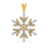 Коледен орнамент Swarovski Gema Holiday Ornament 5691043