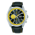 Мъжки часовник LORUS Sports RM389JX9