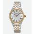 Дамски часовник Ladies ClassiLadies Classic SEIKO SUR612P1