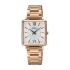 Дамски часовник SEIKO Ladies Classic SWR112P1