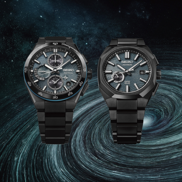 Мъжки часовник SEIKO Astron GPS Solar 'Spiral Galaxy' Limited