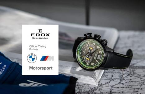 Edox Swiss Watches Представя Своето Партньорство С BMW M Motorsport