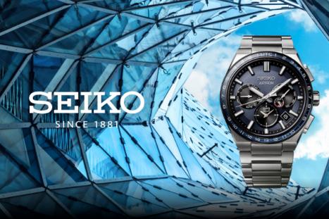 Seiko Astron NEXTER – Нова Дизайнерска Серия, Която Разгръща Бъдещето На Seiko Astron